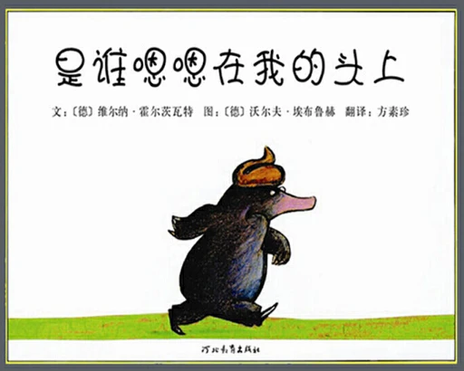 篮球周训练计划安排表_1