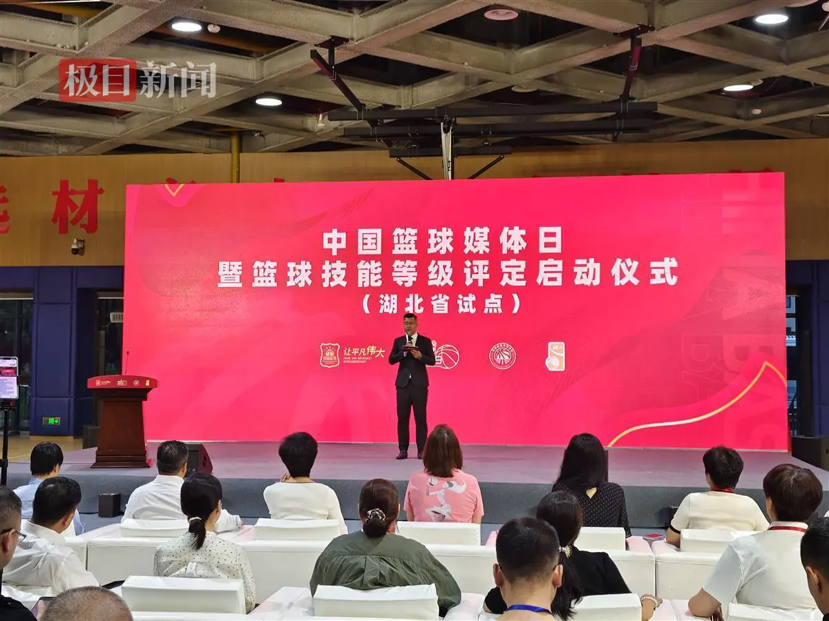 篮球训练计划表一周一次怎么写的_2